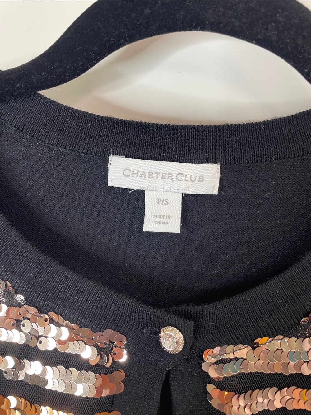 Charter Club Black Cardigan with Gold and Green Sequin Stripes - Picture 2 of 5